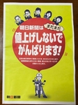 20191001202130451.jpg
