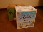 20230713_215738.JPG