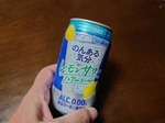 20231013_031756.JPG