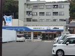 20241116_114905.JPG