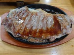 20250420_174331.JPG