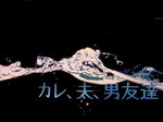 2011-11-29 22.00.57.jpg