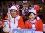 2011-12-25 02.18.03.jpg