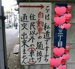 20120530-134054.png