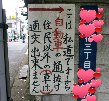 20120530-134054.png
