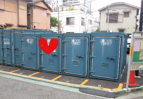 20120530-134753.png