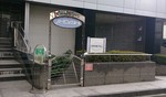 IMG_20140103_022547.jpg