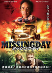 poster22028629.jpg